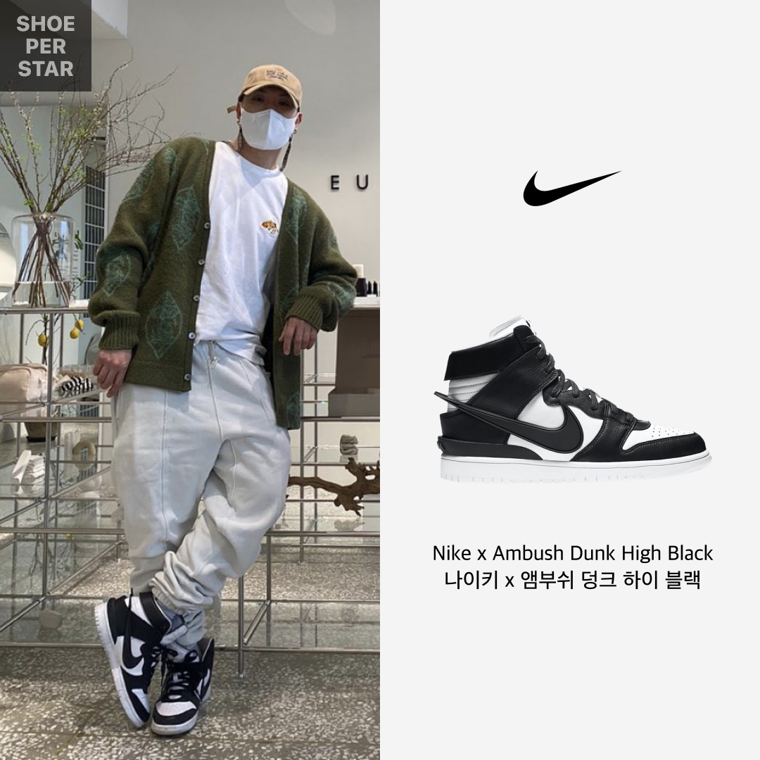 Jordan 4 Retro Black Cat 2020, Nike x Kasina Dunk Low Road Sign - Kasina Exclusive 착용 스타일 - 5