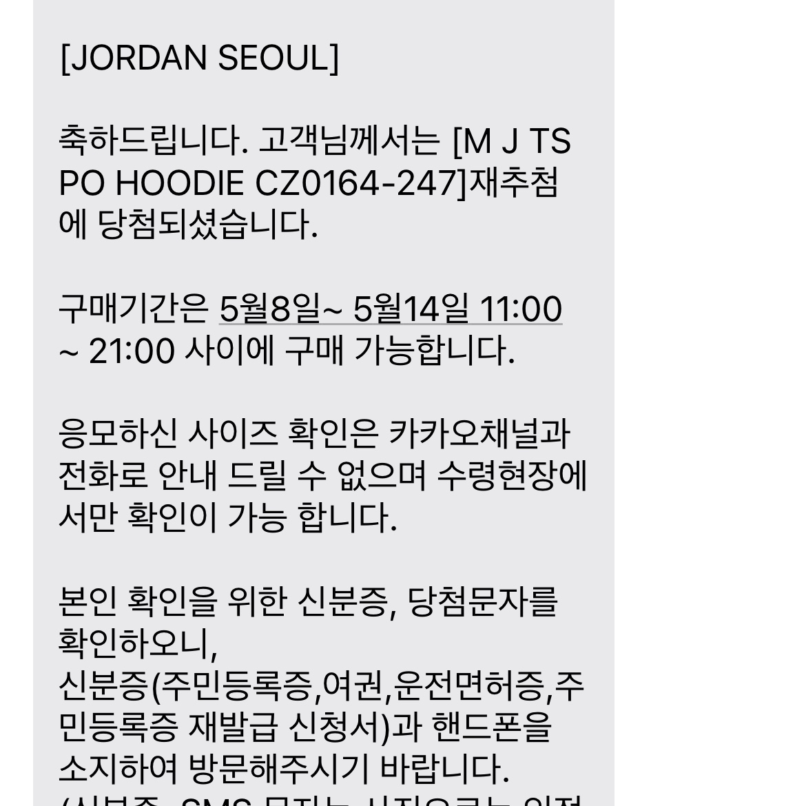 Jordan x Travis Scott Pullover Hoodie - Asia 착용 스타일