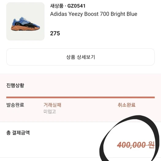스타일 카드
