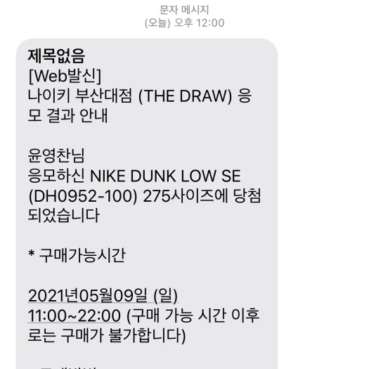 스타일 카드