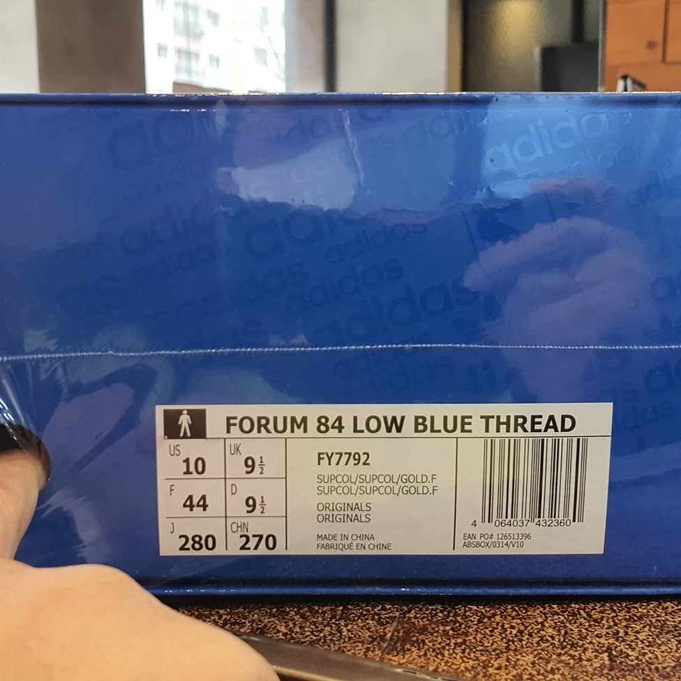 Adidas Forum 84 Low Beige 착용 스타일 - 2