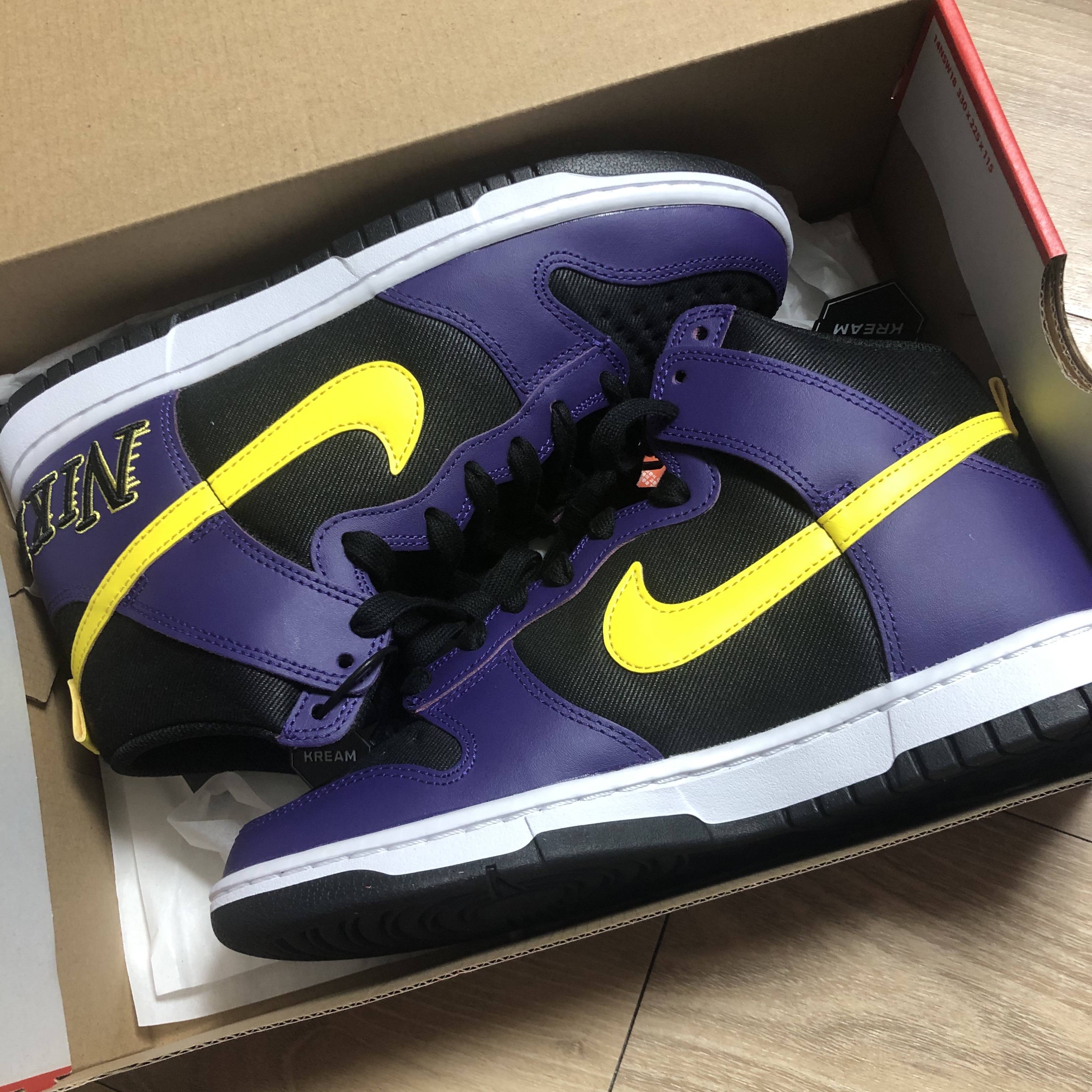 Nike Dunk High PRM EMB Court Purple 착용 스타일 - 1