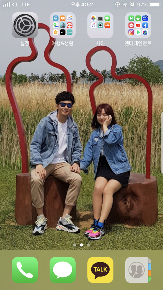 KREAM 프로필 이미지
