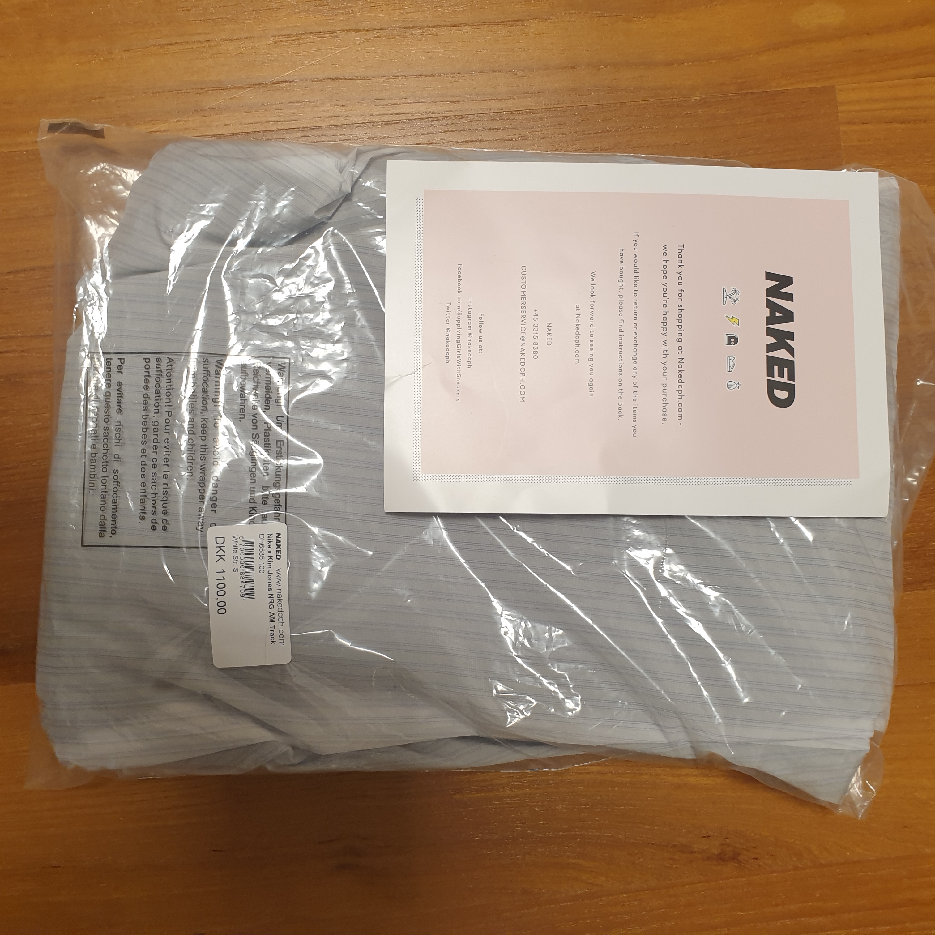 Nike x Kim Jones Printed Track Pants White - US/EU 착용 스타일