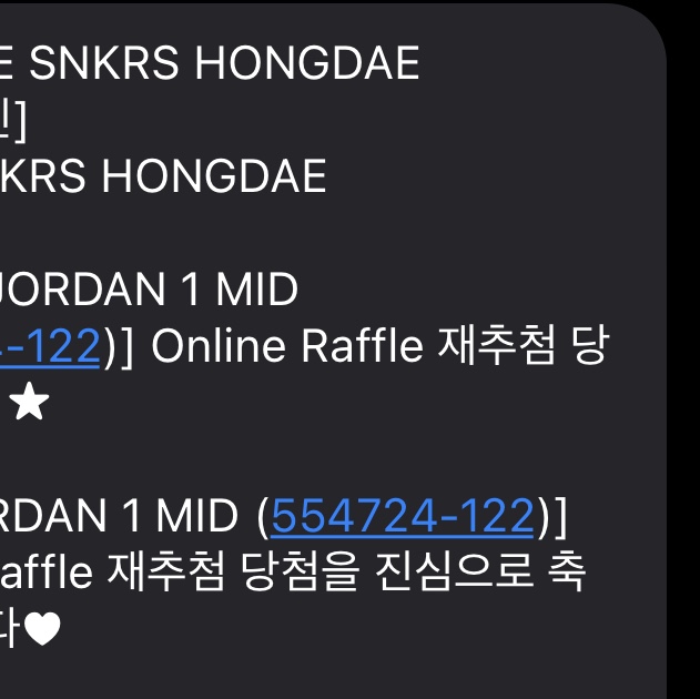 Jordan 1 Mid Gym Red Black White 착용 스타일 - 3