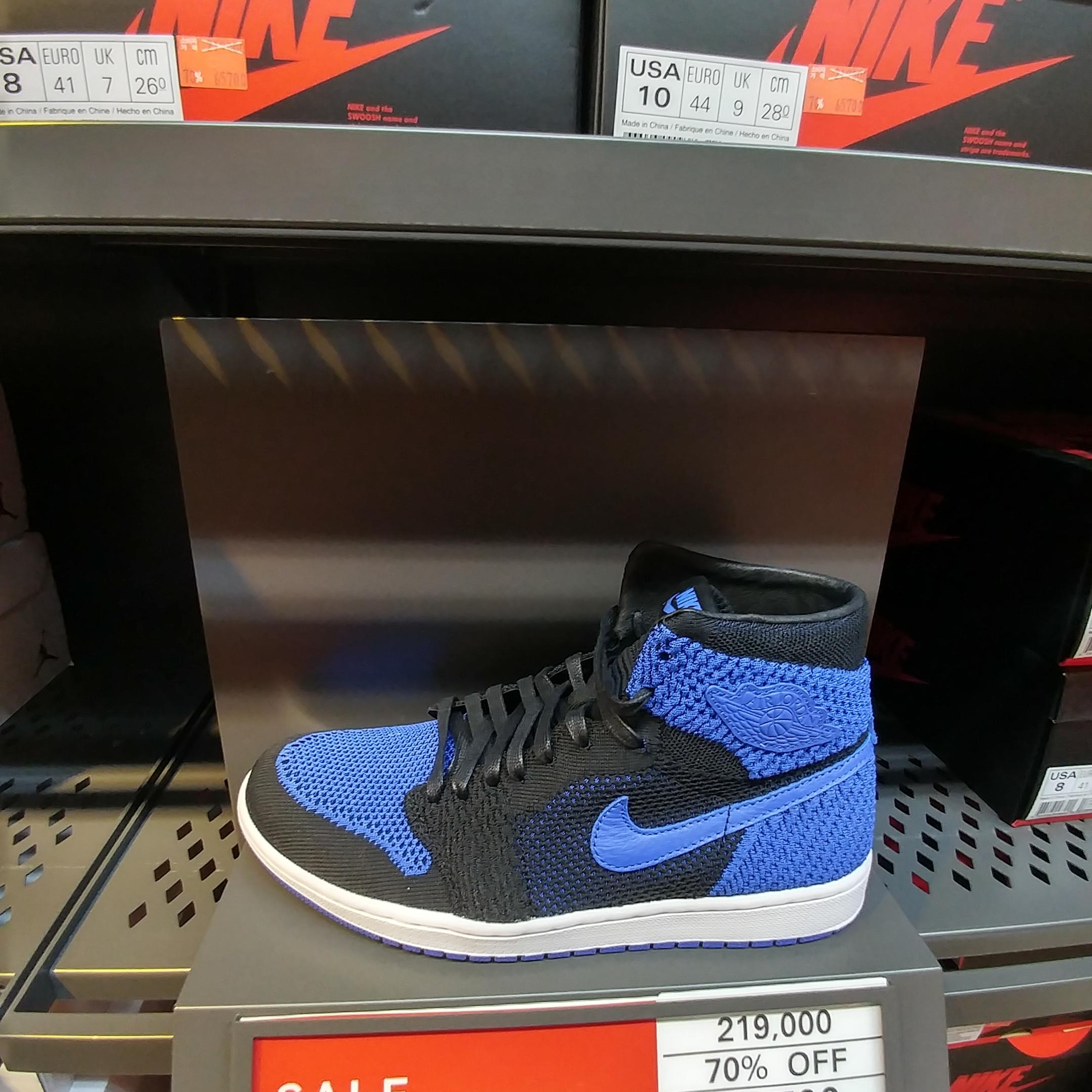 Jordan 2 Retro Alternate 87, Jordan 1 Retro High Flyknit Royal 착용 스타일 - 2