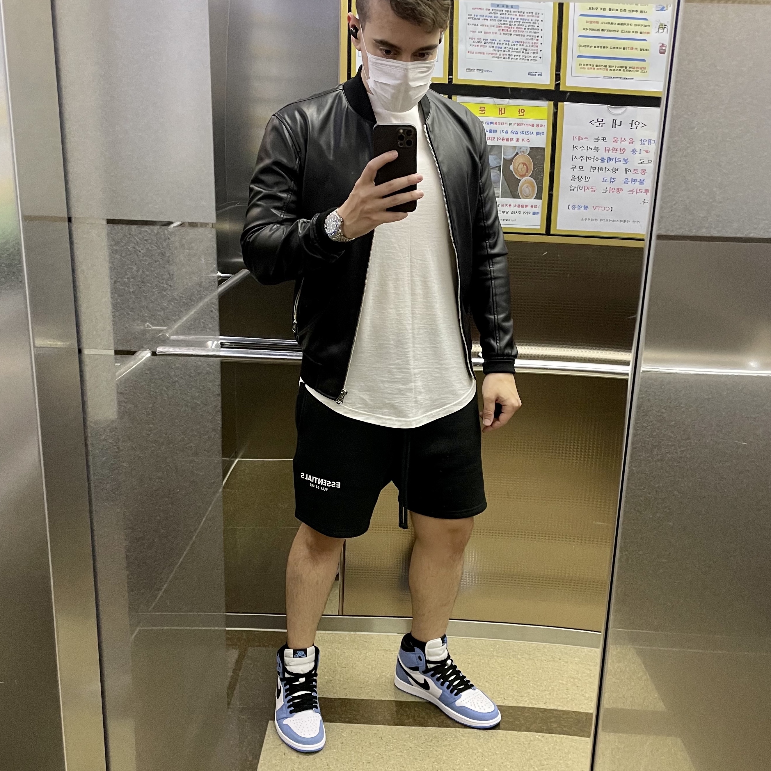 Jordan 1 Retro High OG University Blue, Essentials Sweatshorts Black 2020 착용 스타일
