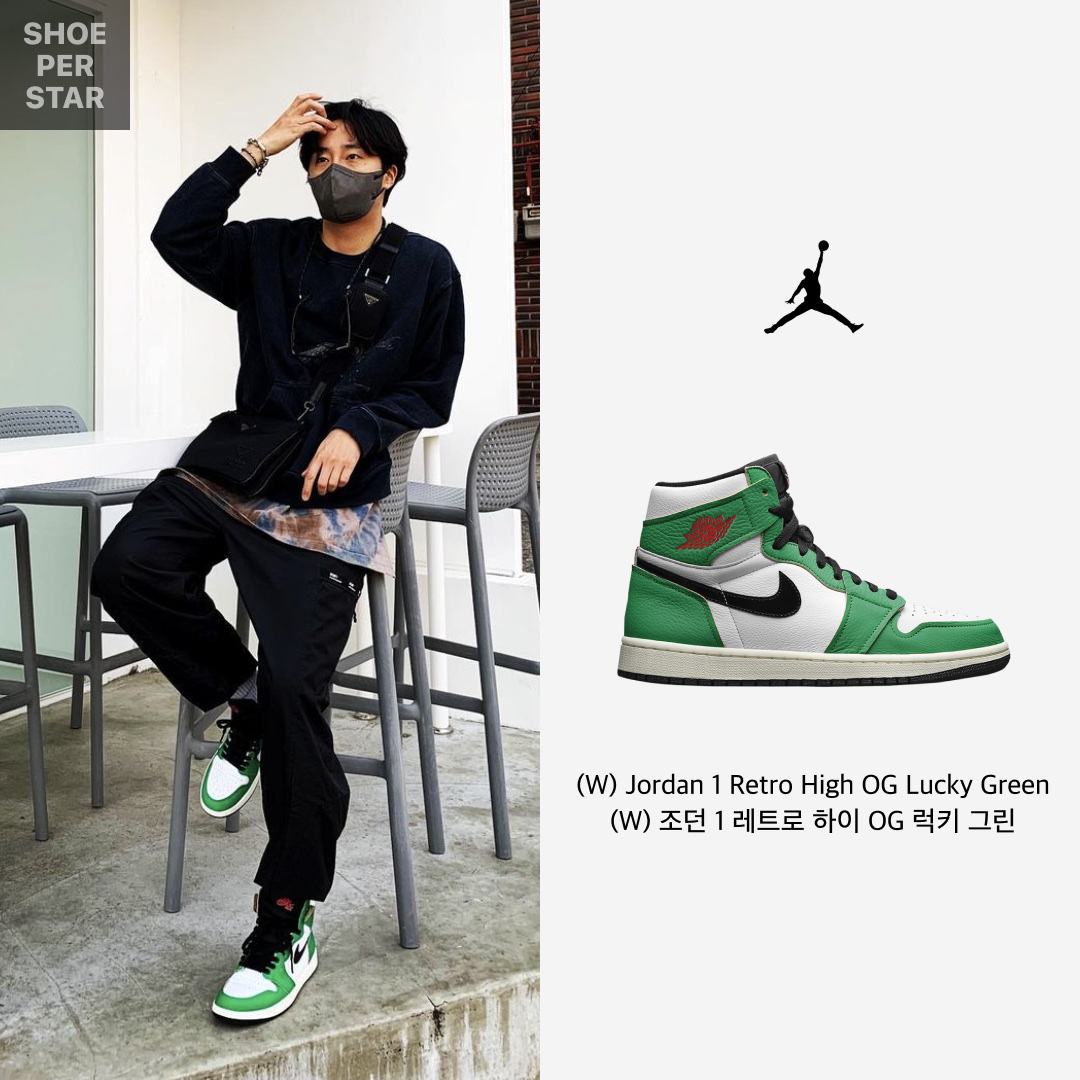 (W) Jordan 1 Retro High OG Lucky Green 착용 스타일 - 1