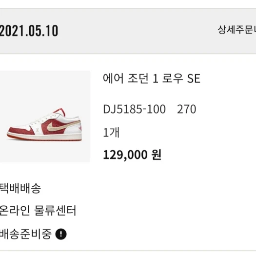 스타일 카드