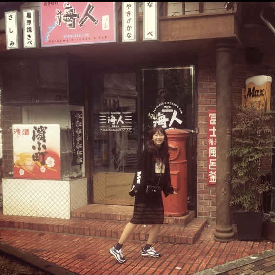 (W) Nike Air Max 98 Gundam 2018 착용 스타일