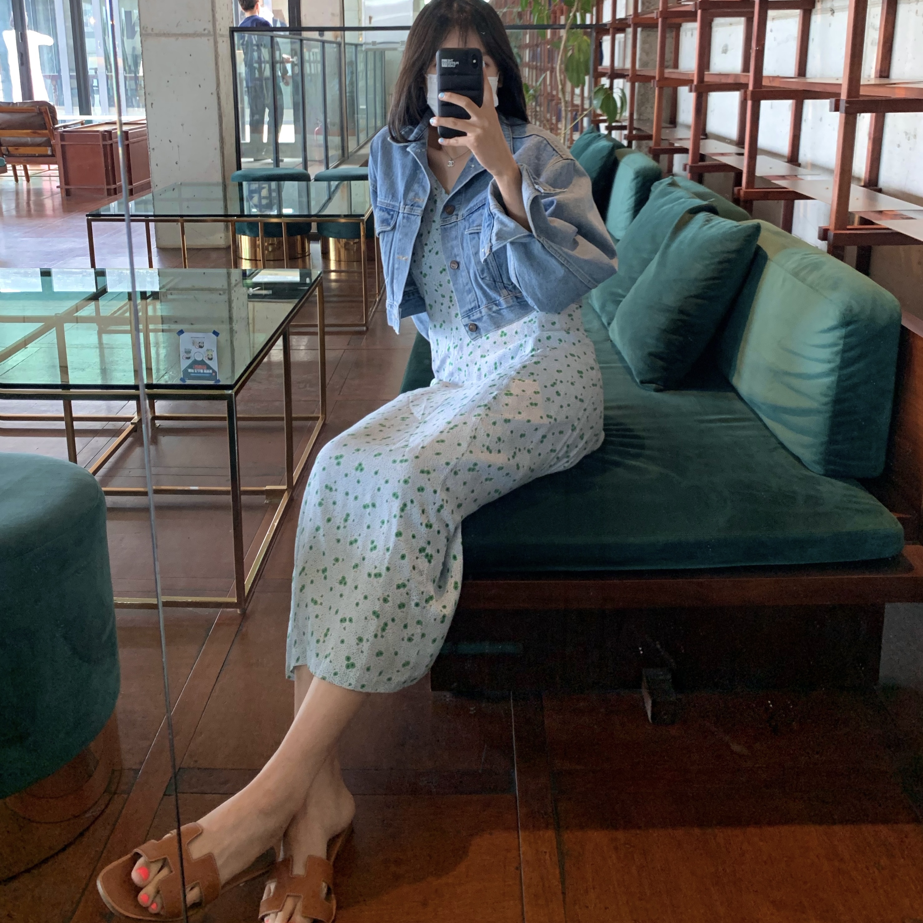 KREAM 스타일 - 2