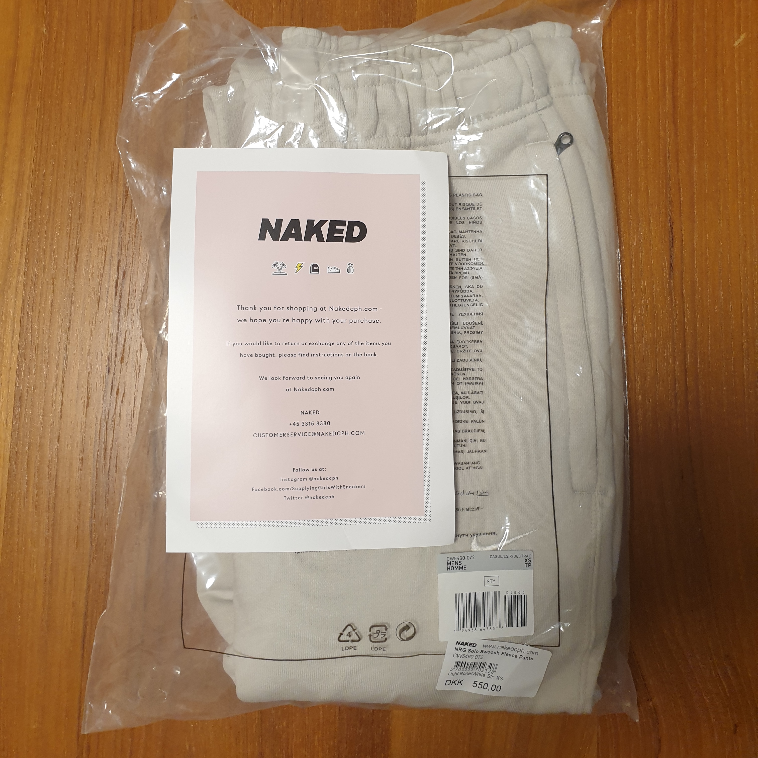 Nike NRG Solo Swoosh Fleece Pants Light Bone - US/EU 착용 스타일