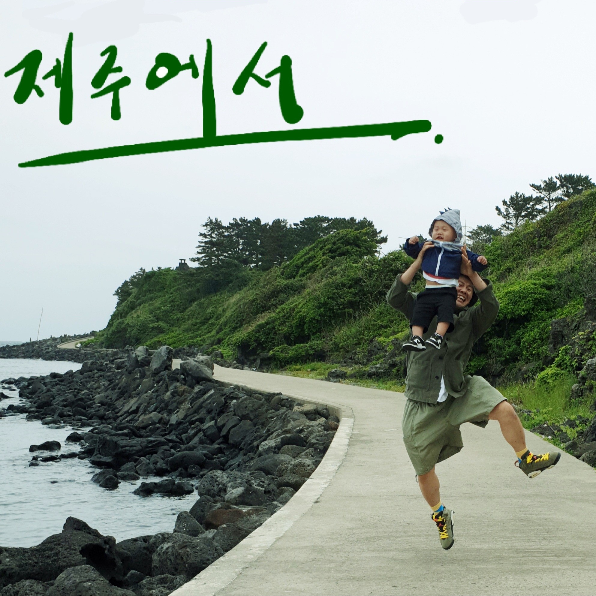 (TD) Nike Dunk Low Black, Jordan 6 x Travis Scott Retro Olive 착용 스타일 - 1