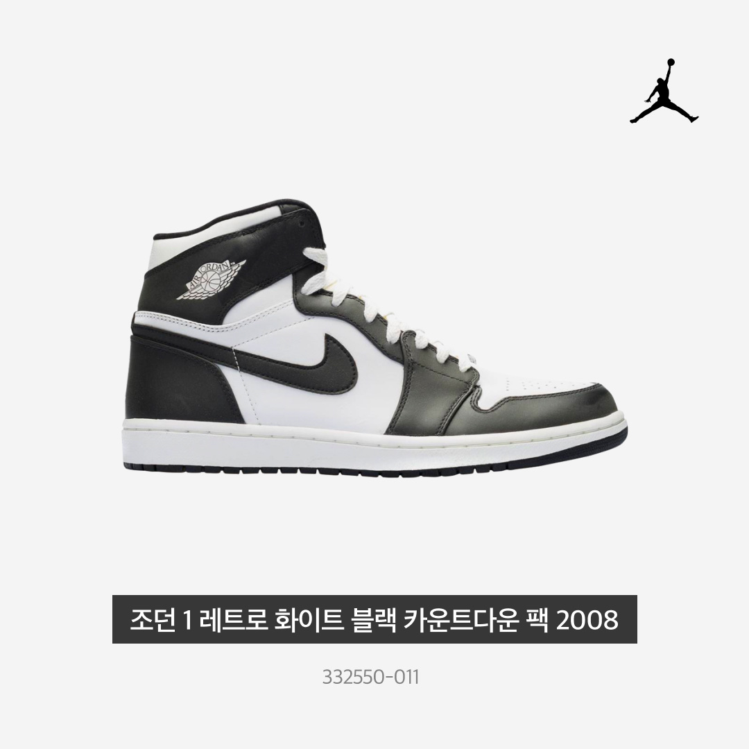 ShoePerStar님의 스타일 - 5
