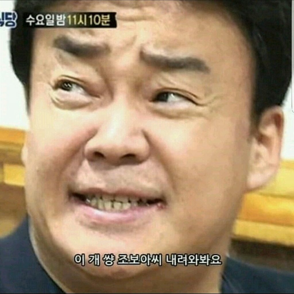 rob thomas님의 스타일