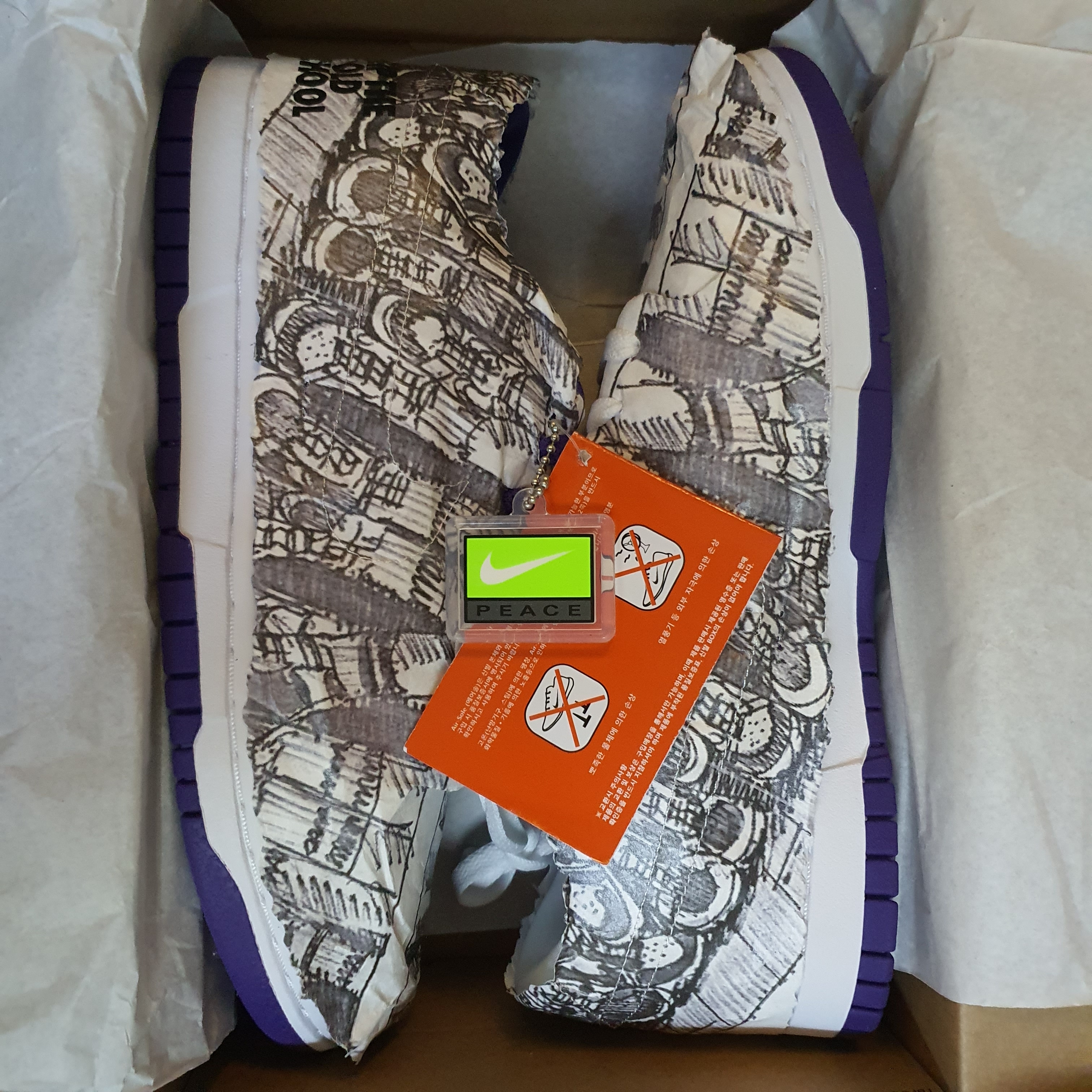 (W) Nike Dunk Low SE Flip 착용 스타일 - 1