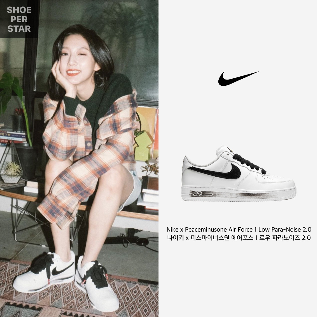 Converse Run Star Hike Hi White Black Gum, New Balance 530 White 착용 스타일 - 4