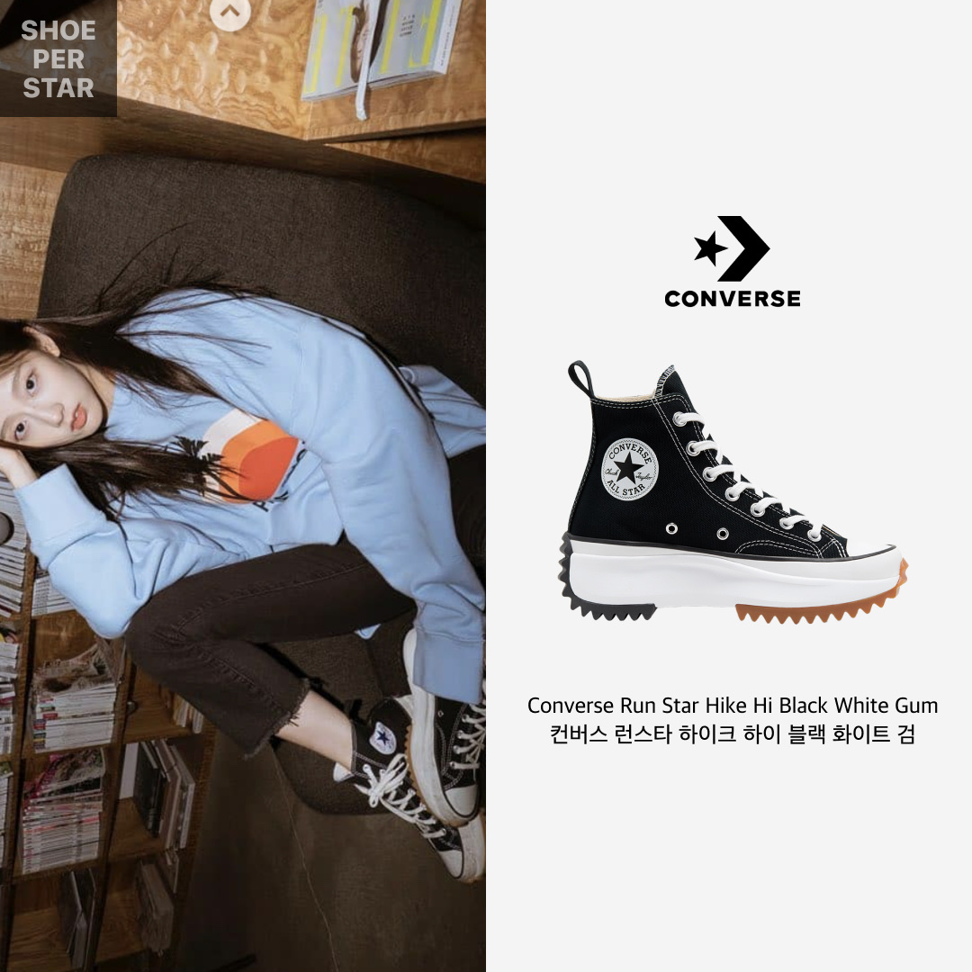 Converse Run Star Hike Hi White Black Gum, New Balance 530 White 착용 스타일 - 5