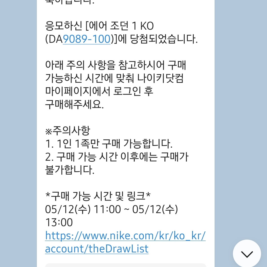 팔복금복만복님의 스타일