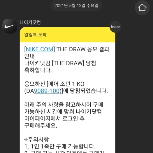 스타일 카드