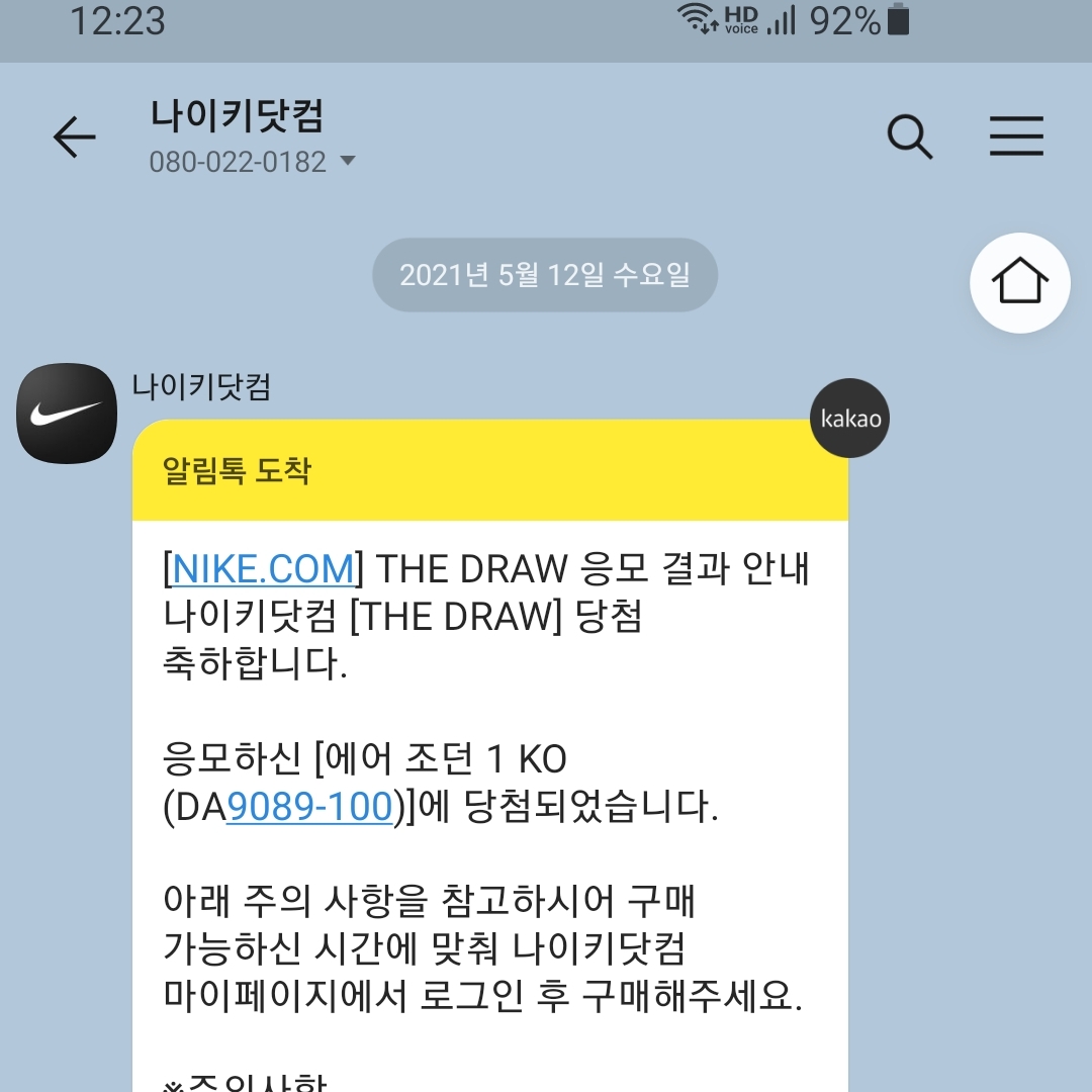 김근본님의 스타일