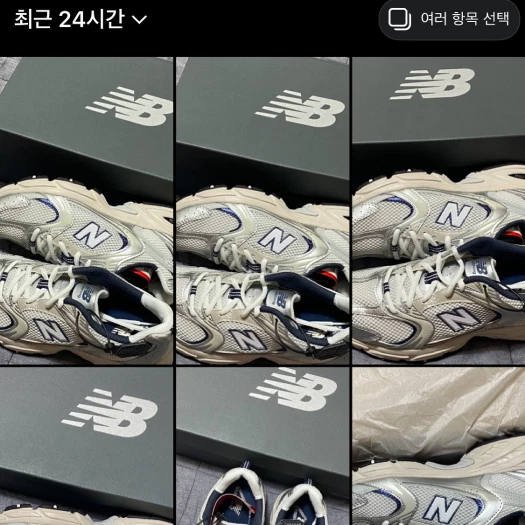 스타일 카드