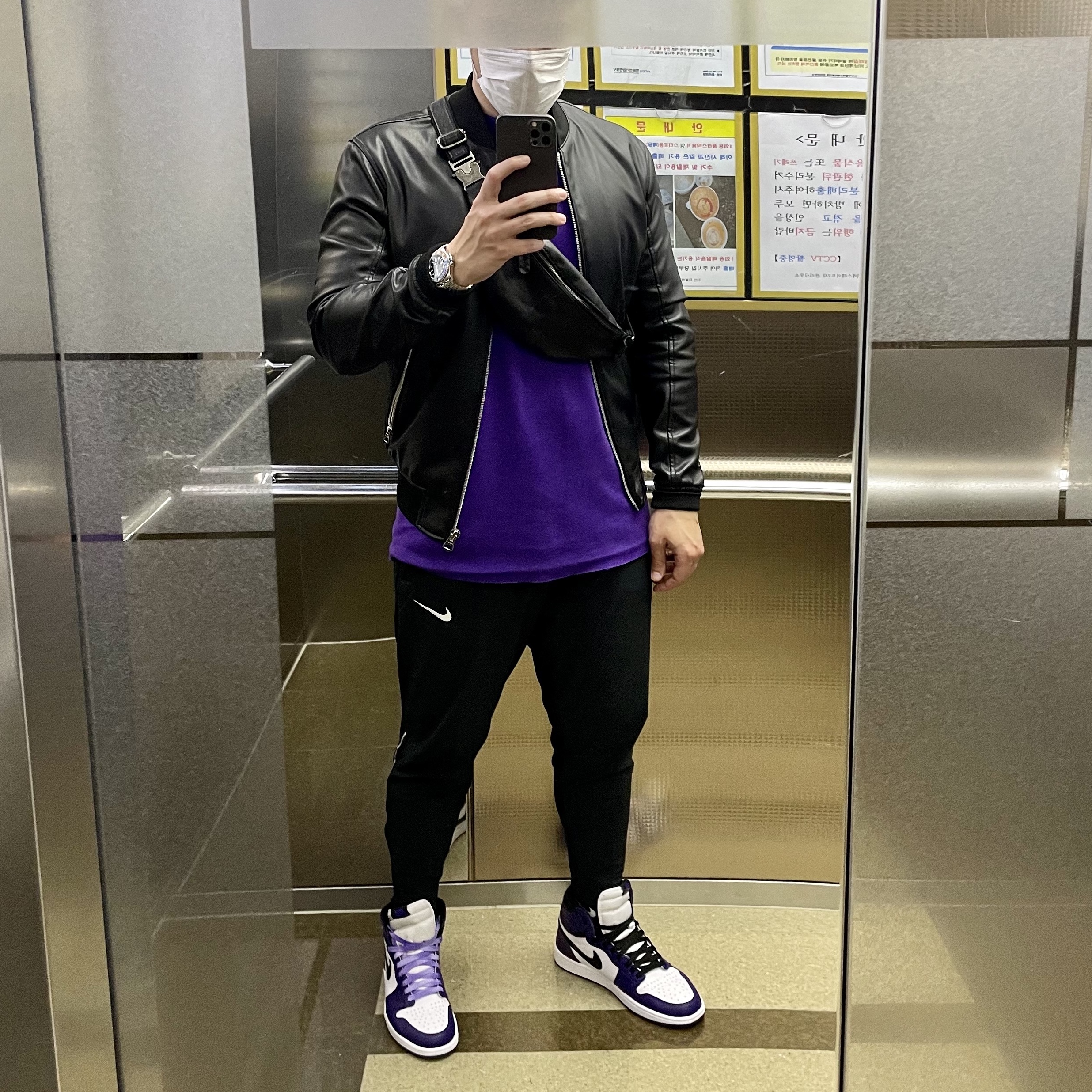 Jordan 1 Retro High OG Court Purple 2020 착용 스타일