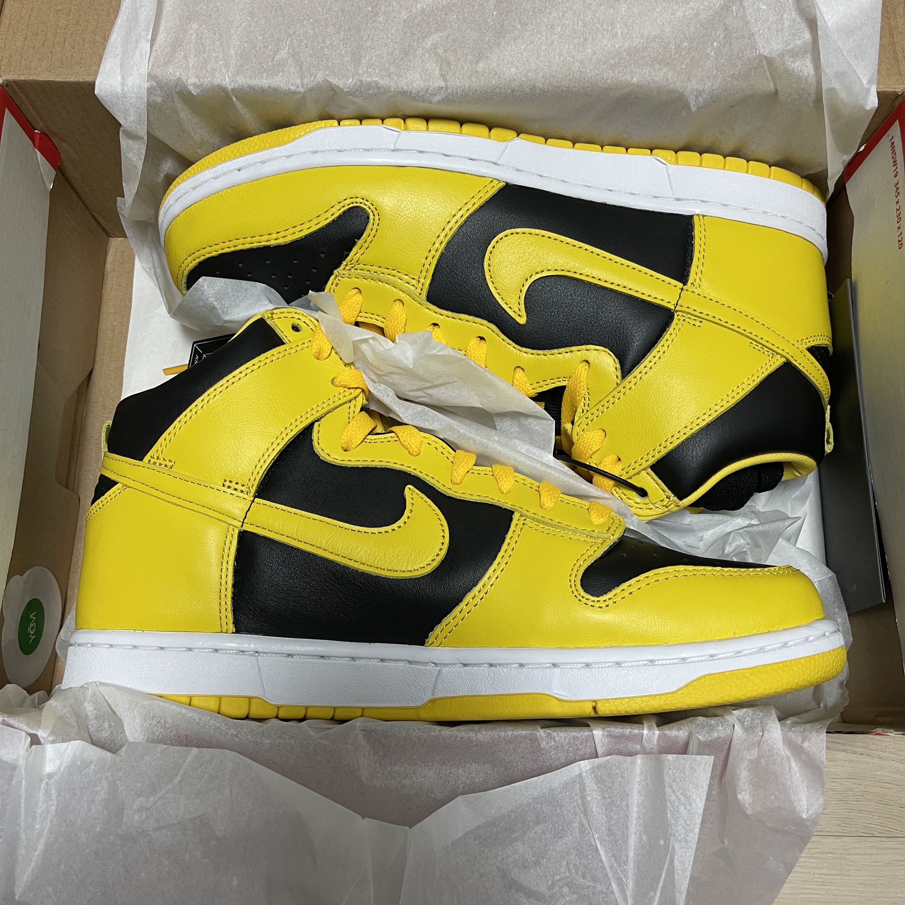 Nike Dunk High SP Varsity Maize 착용 스타일 - 2