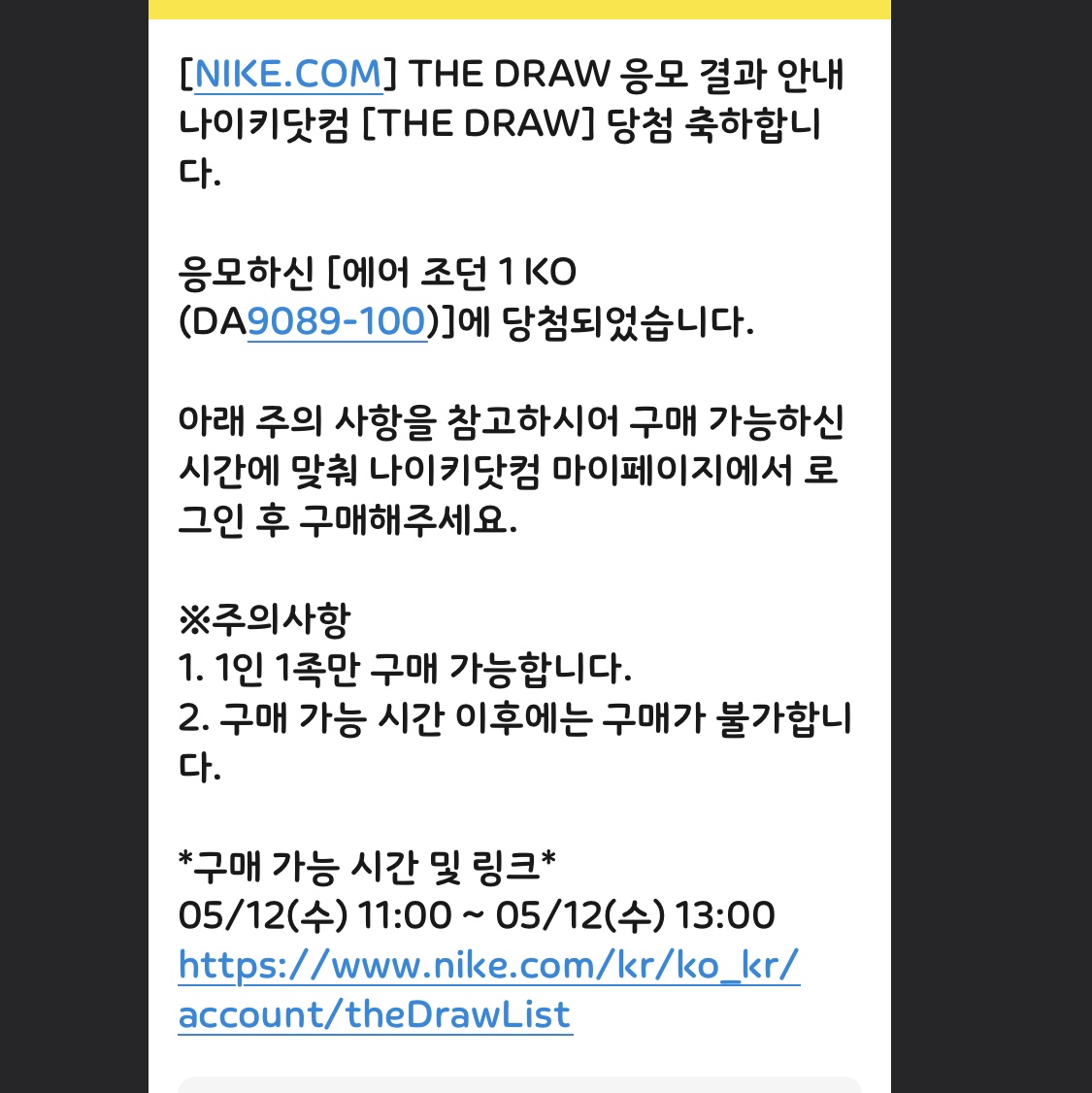 ms님의 스타일