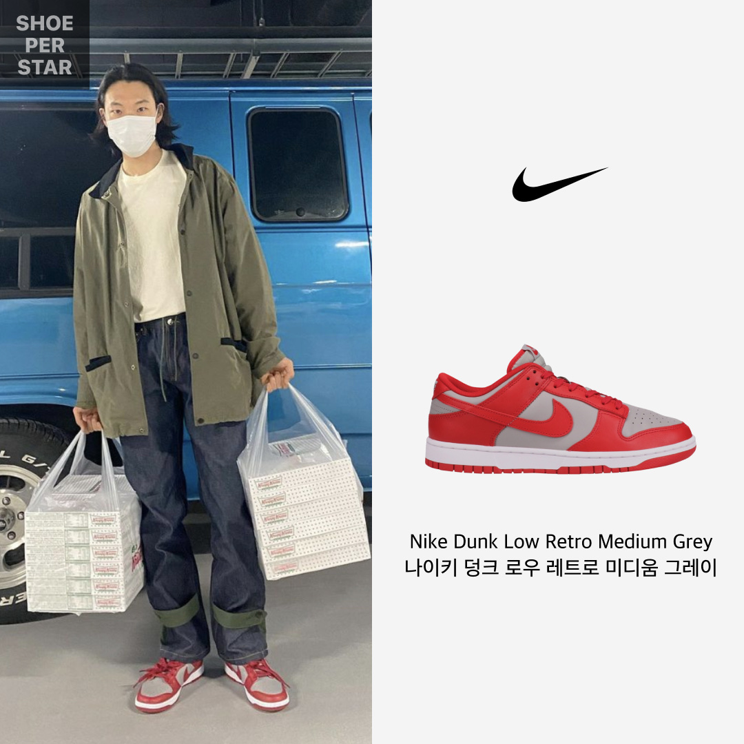 Nike SB Dunk Low Pro Pink Pig, Nike Dunk Low Retro Medium Grey 착용 스타일 - 3
