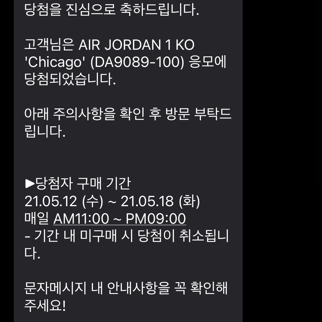 light5118님의 스타일
