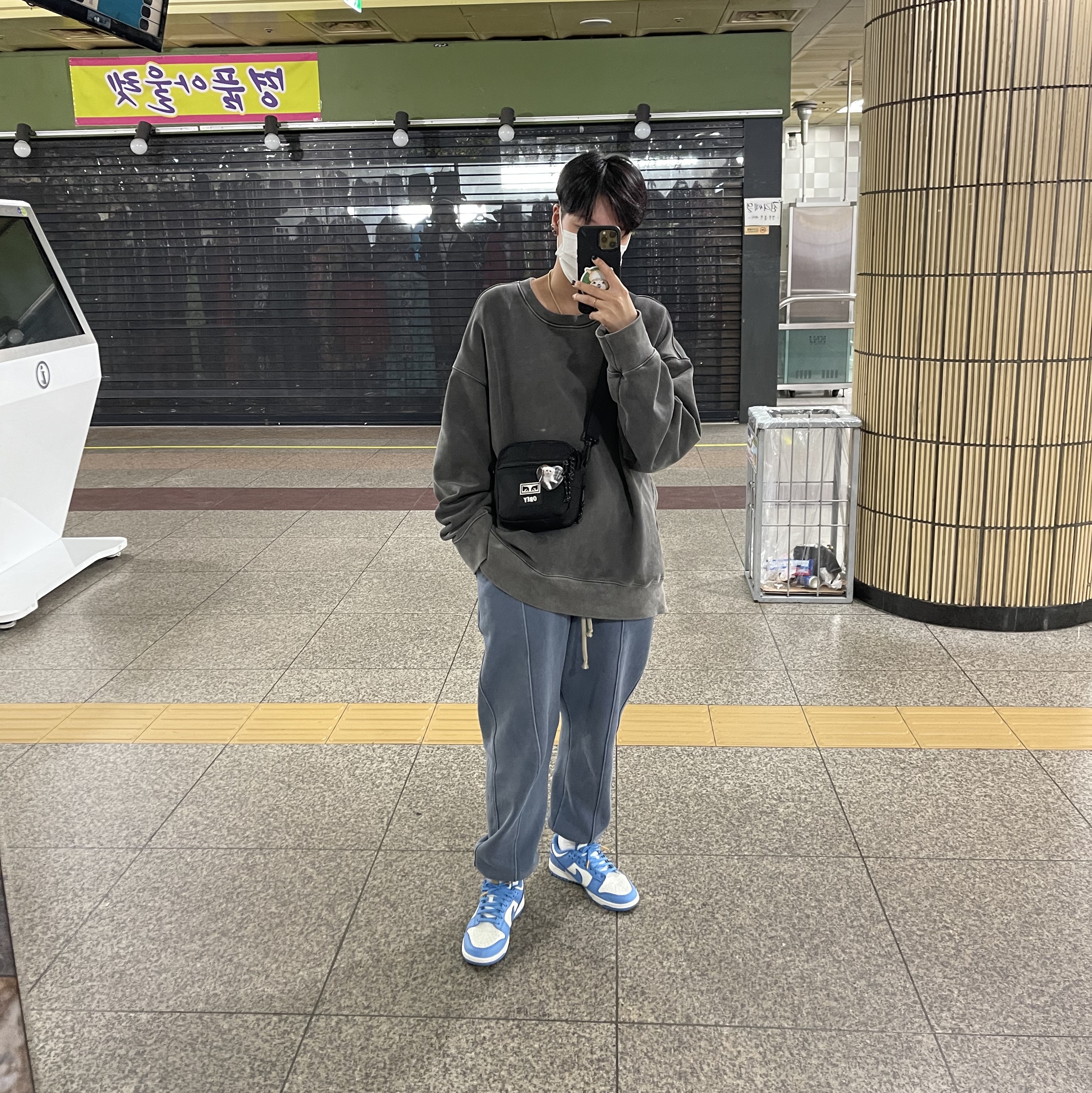 (W) Nike Dunk Low Coast 착용 스타일