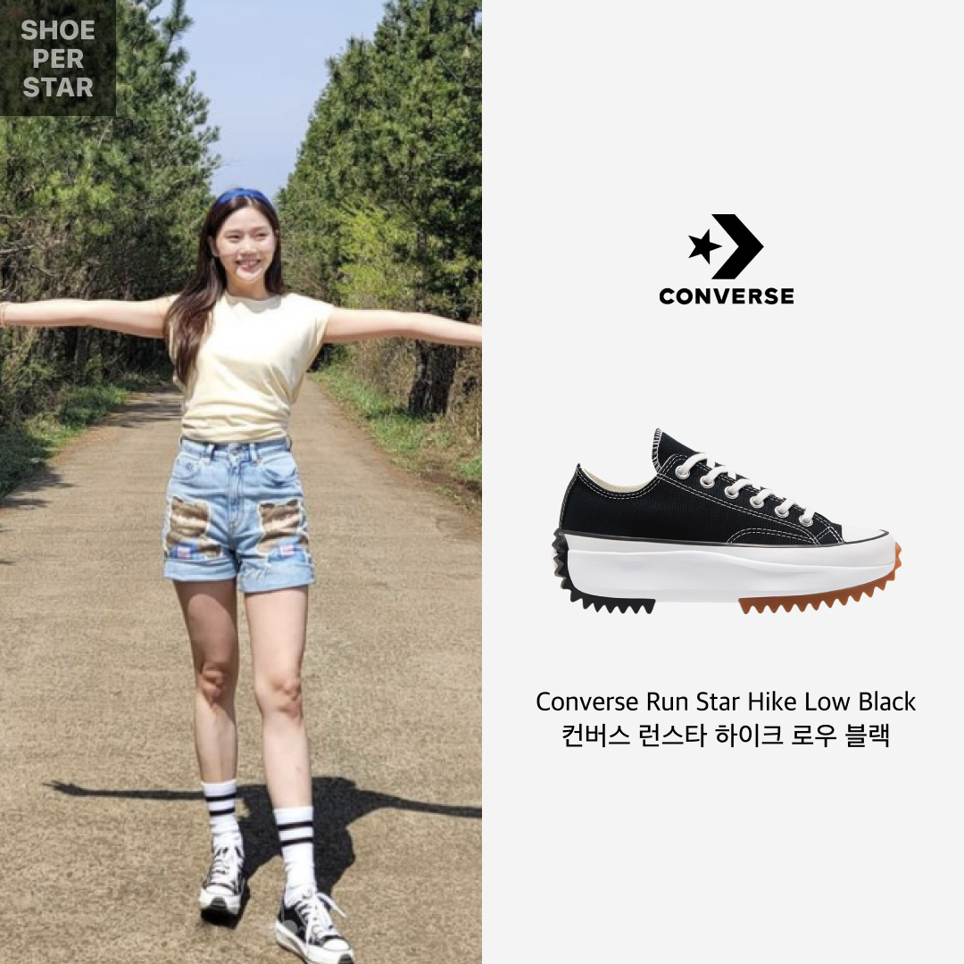 Converse Run Star Hike Low Black 착용 스타일 - 1