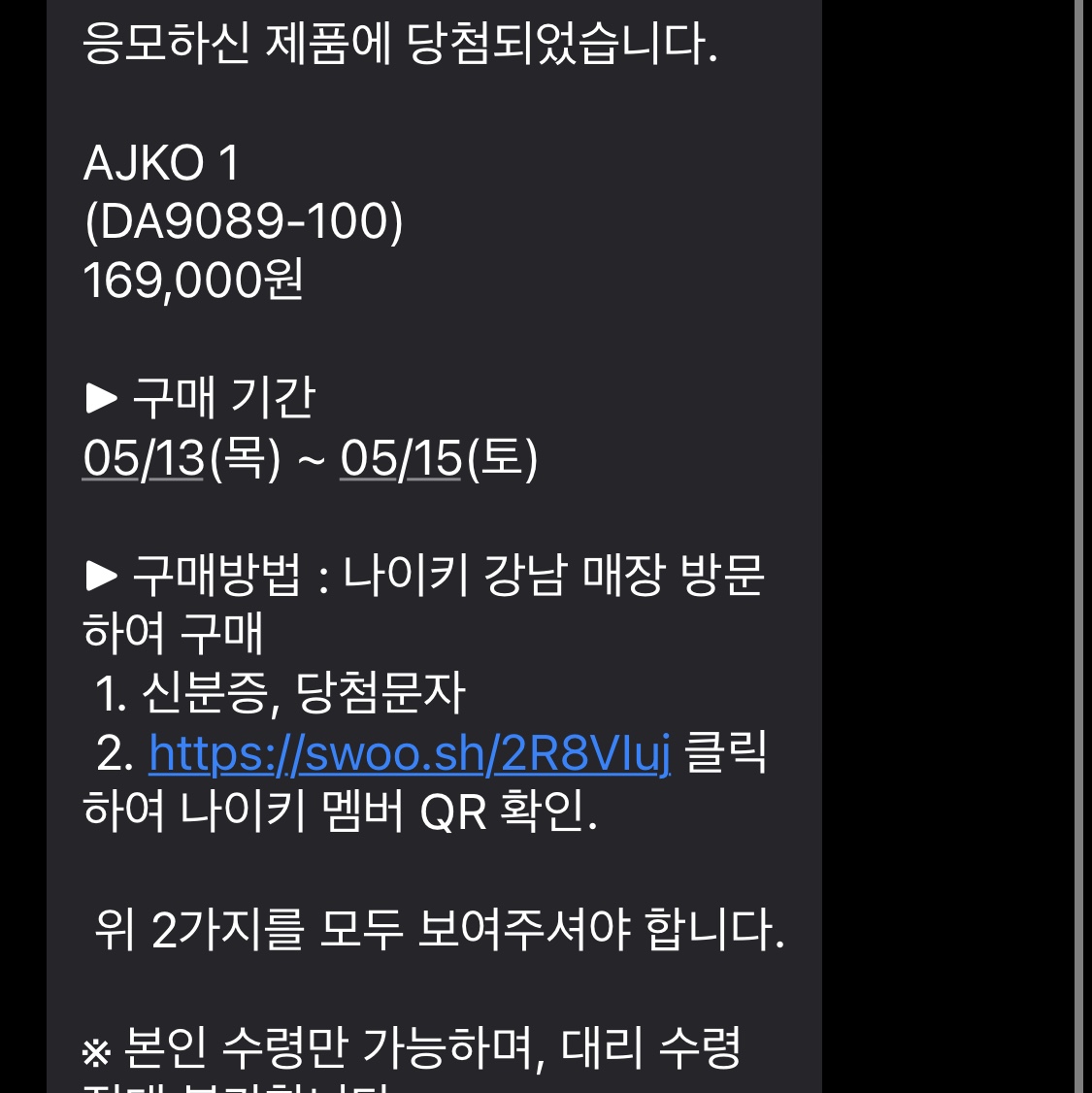 김상기님의 스타일