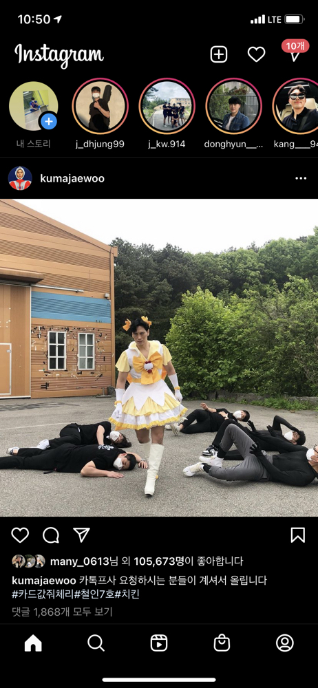 KREAM 프로필 이미지