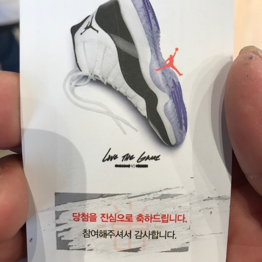 Jordan 11 Retro Concord 2018 착용 스타일 - 5