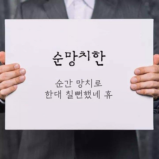 관심 유저 프로필 이미지