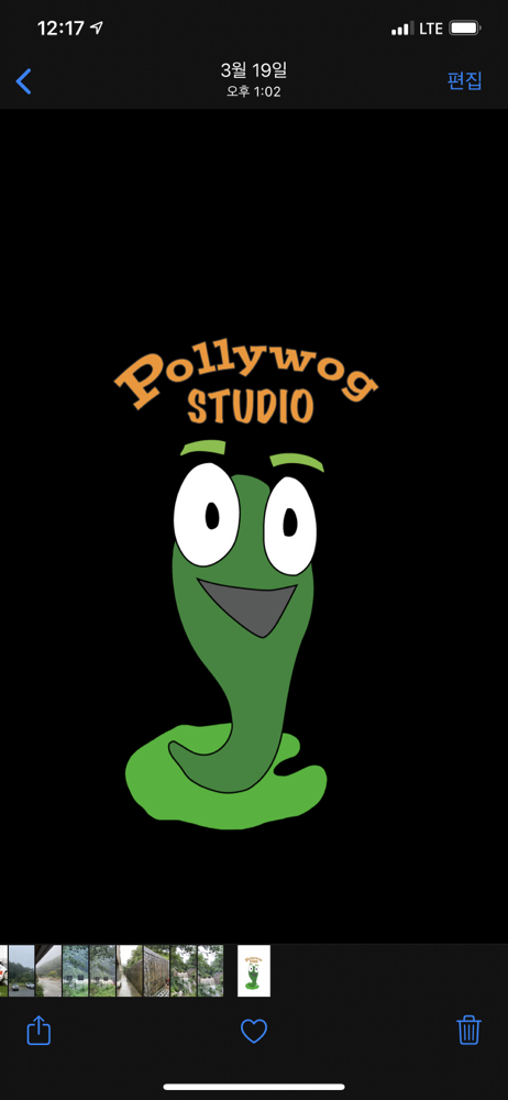 KREAM 프로필 이미지