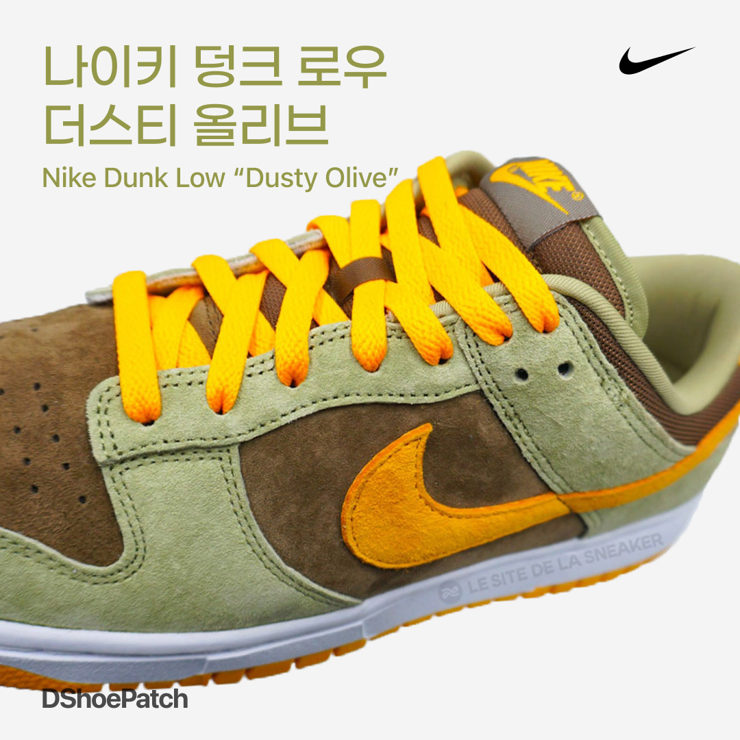 Nike Dunk Low SE Dusty Olive 착용 스타일 - 1