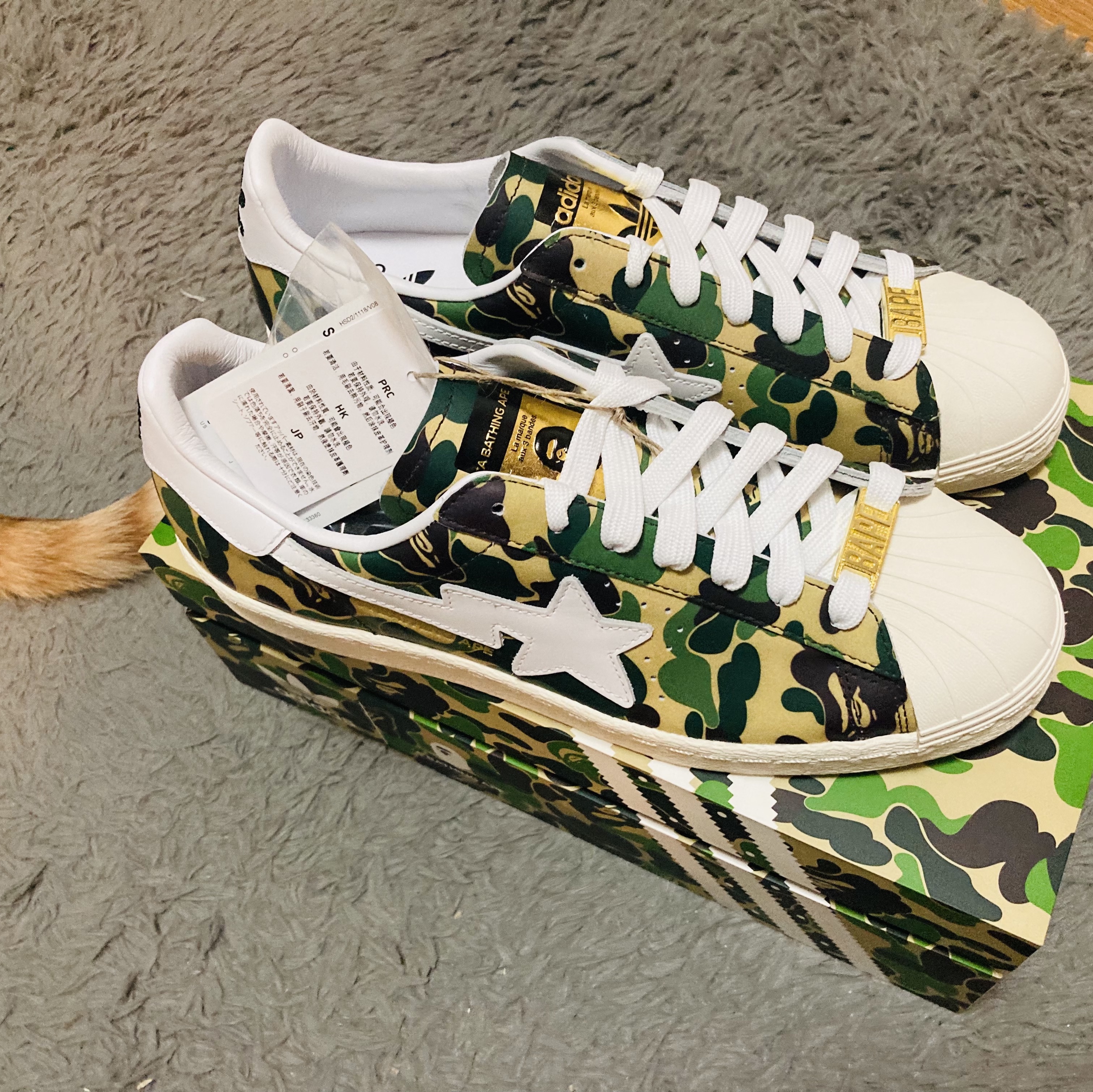 Adidas x BAPE Superstar 80s Green Camo 착용 스타일