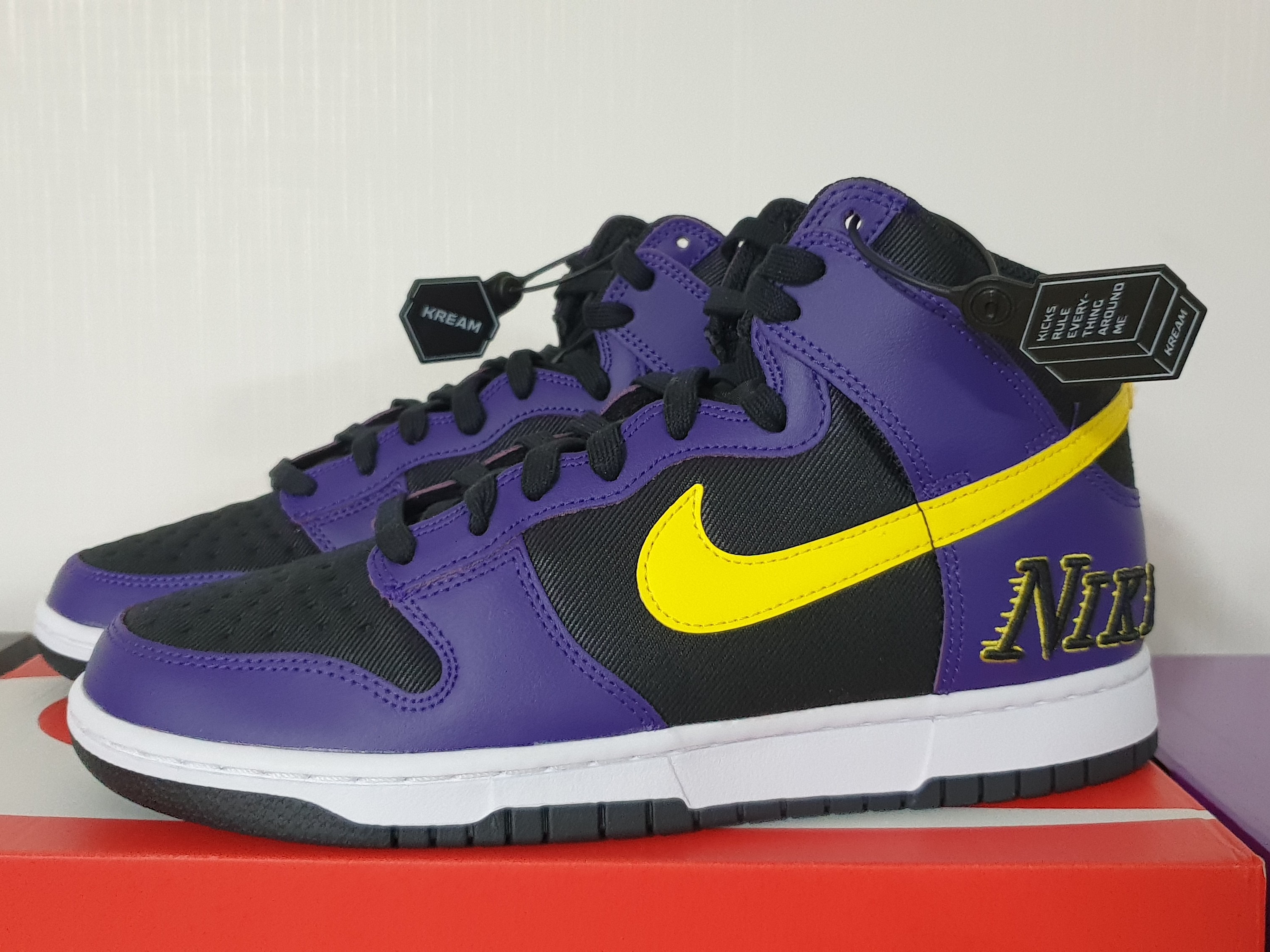 Nike Dunk High PRM EMB Court Purple 착용 스타일