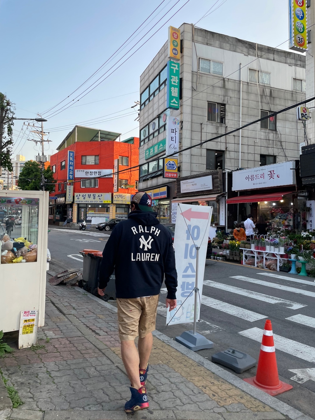 전대우님의 스타일 - 2