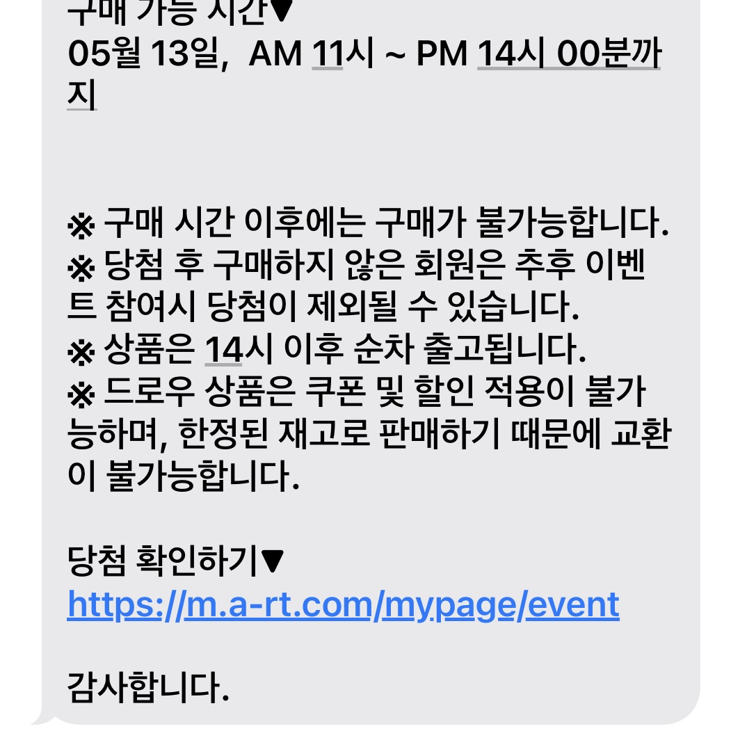 태웅님의 스타일