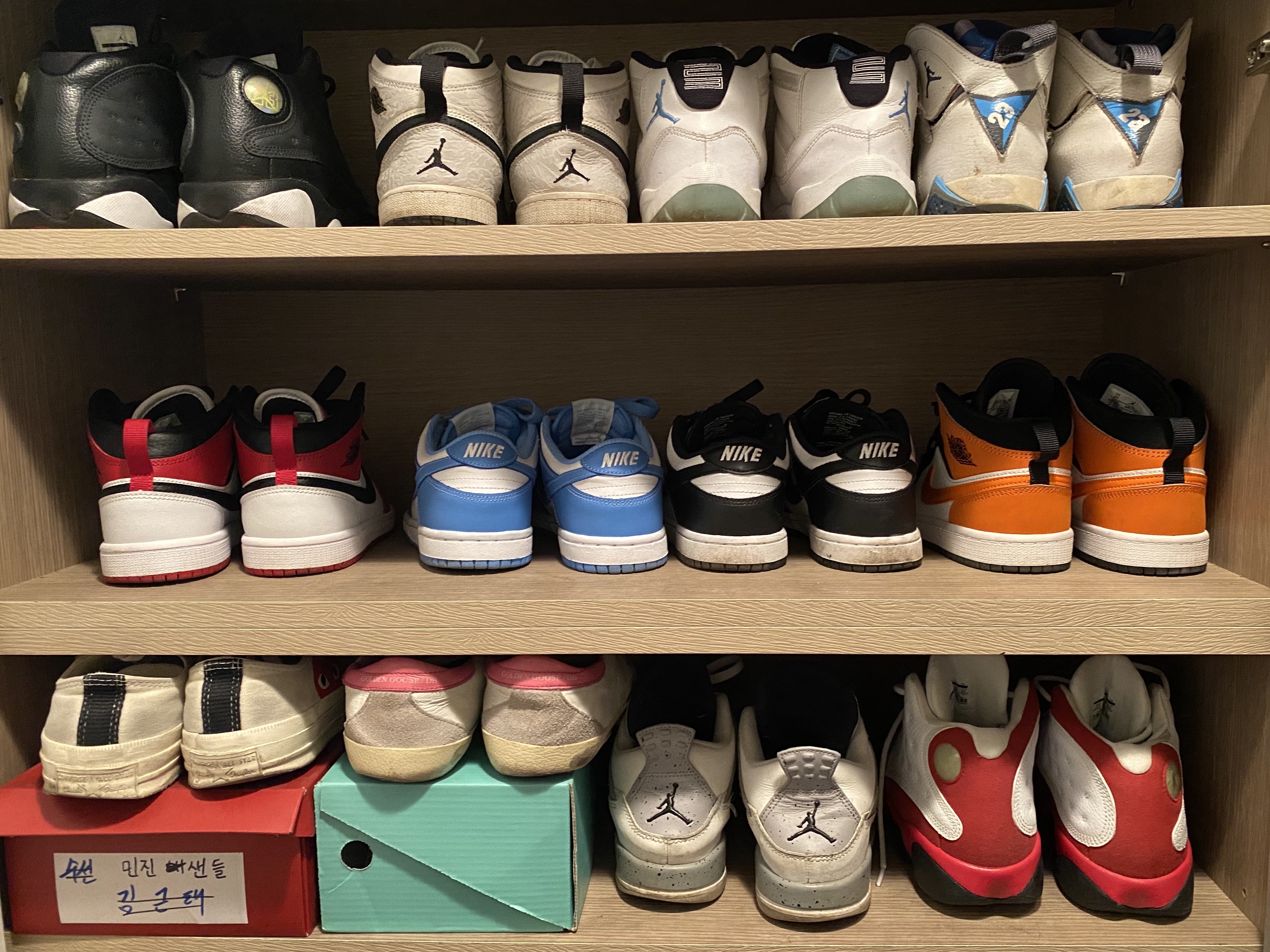 (GS) Jordan 4 Retro OG White Cement 2016, Jordan 13 Retro OG Chicago 2017 착용 스타일