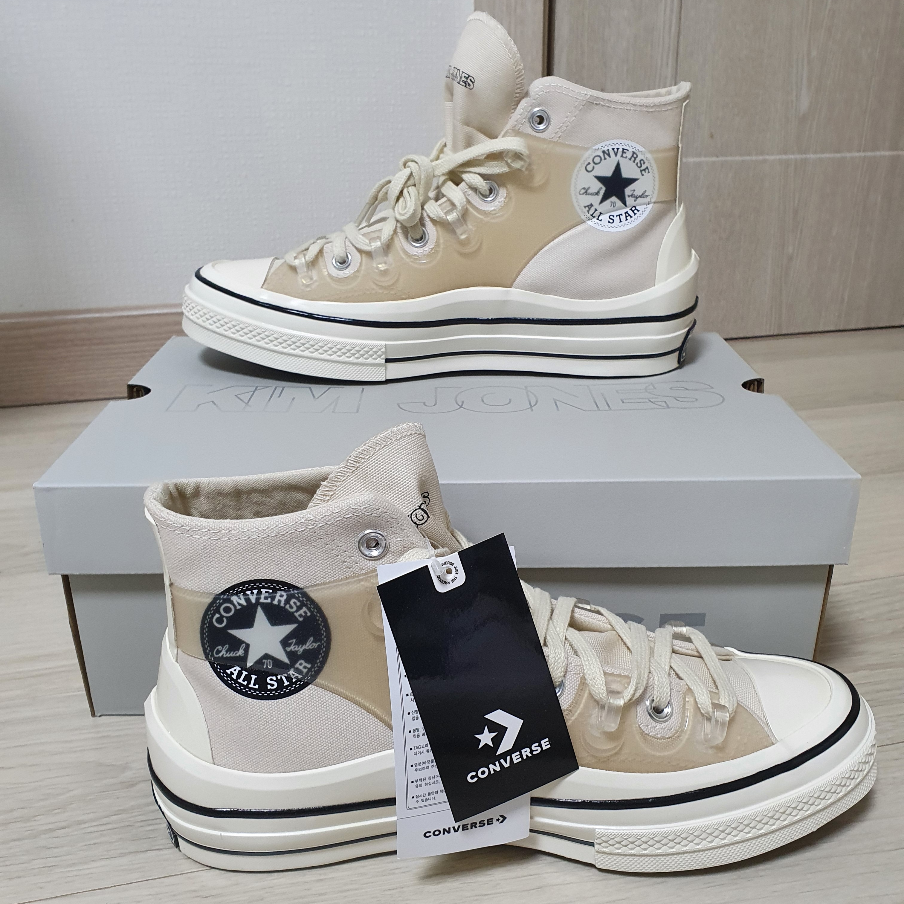 Converse x Kim Jones Chuck 70 Utility Wave High Natural Ivory 착용 스타일