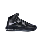 Nike LeBron X Carbon