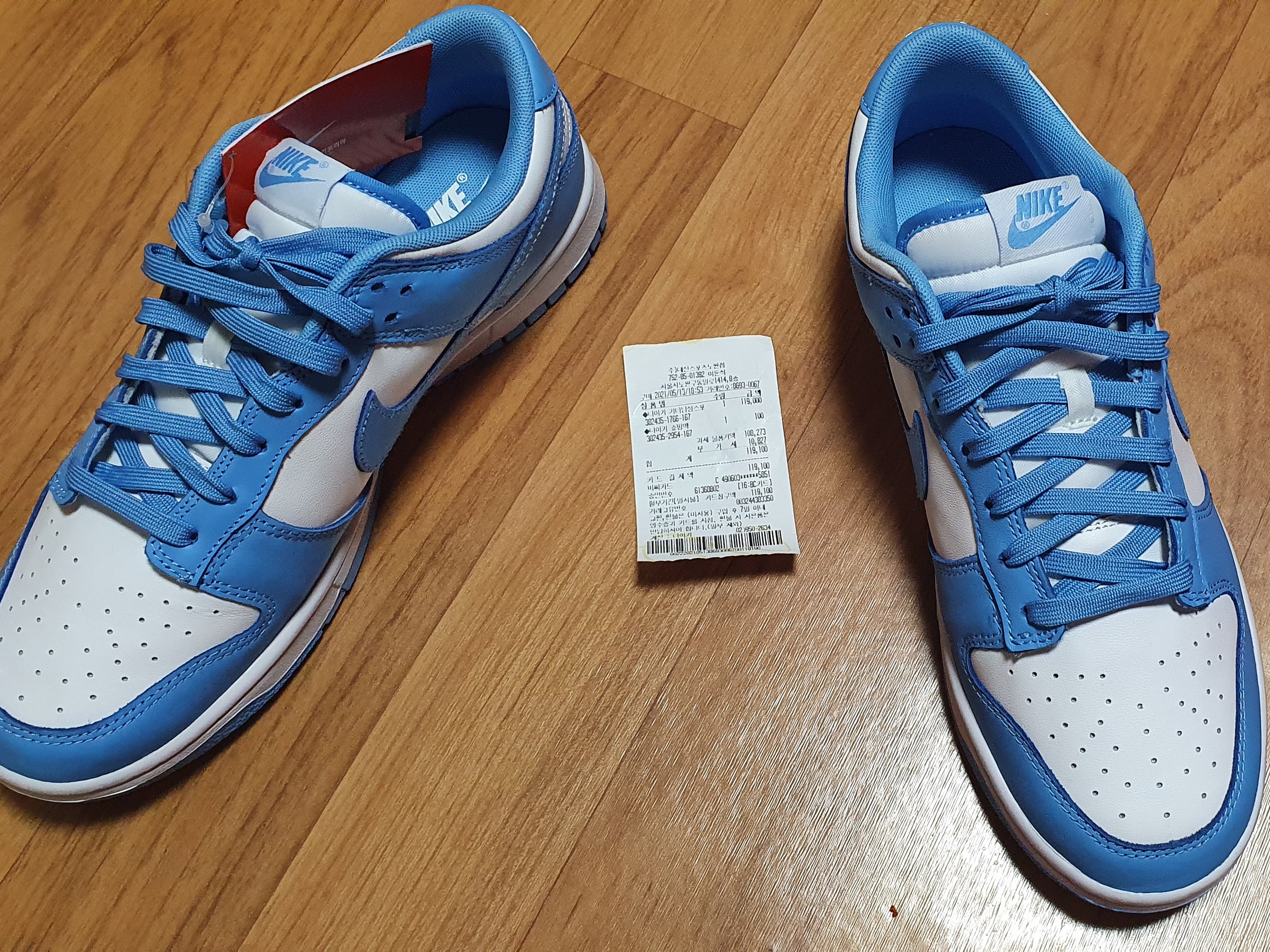 Nike Dunk Low Retro University Blue 착용 스타일 - 1