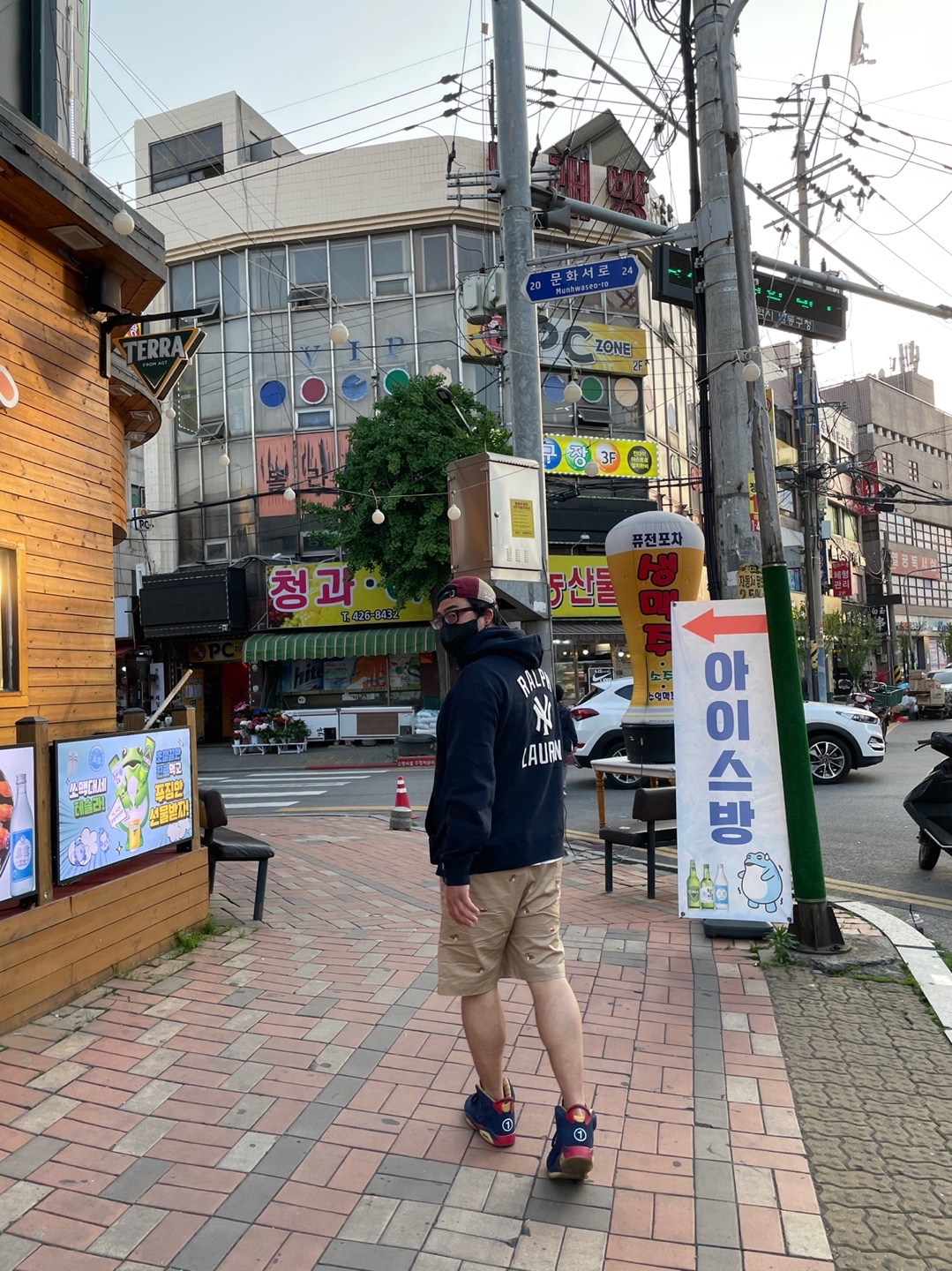 전대우님의 스타일 - 1