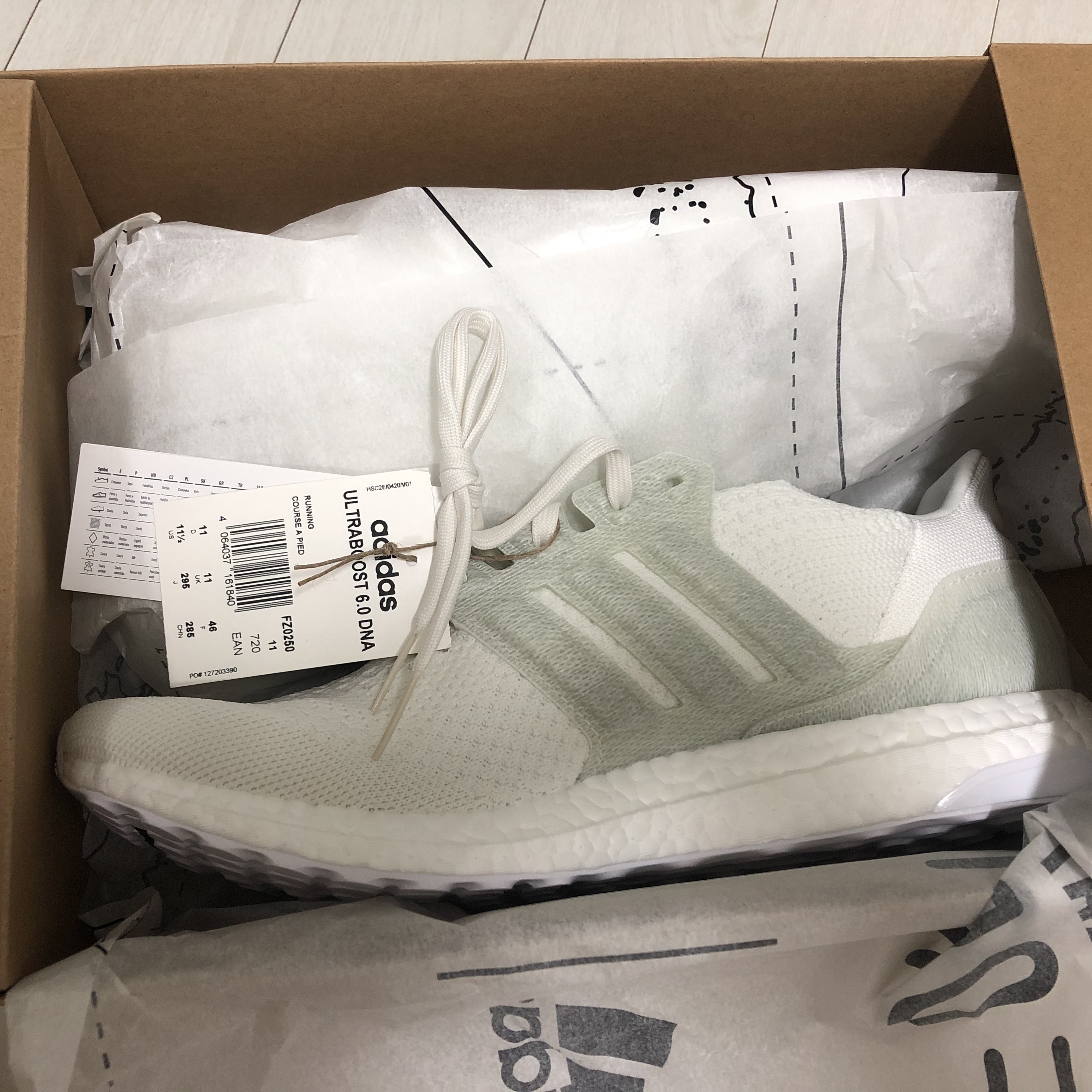 Adidas x Parley Ultraboost 6.0 DNA Non Dyed 착용 스타일
