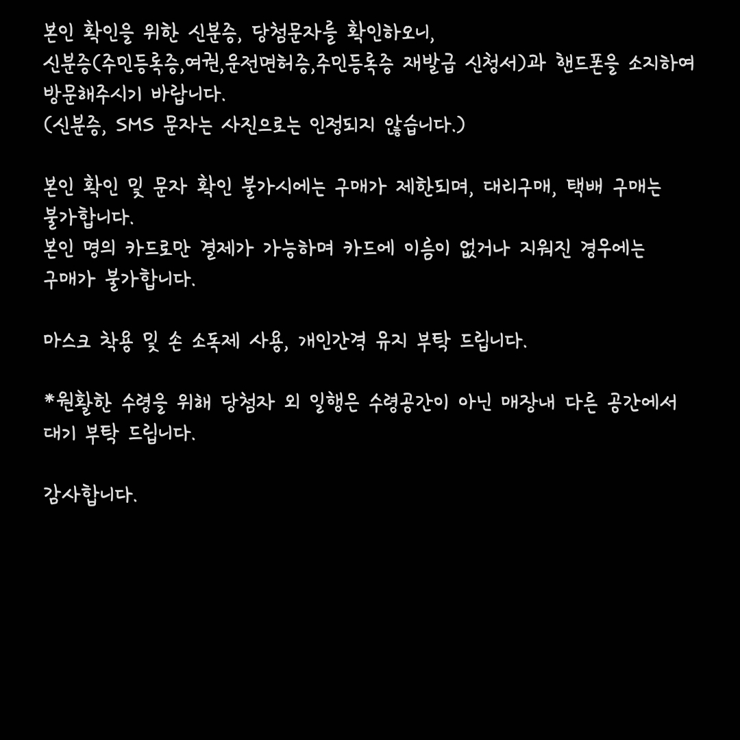 Jordan 1 KO Chicago 2021 착용 스타일 - 5